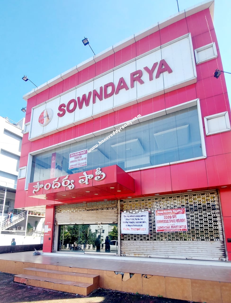 5500 Sft, Commercial Space for Rent at Ramnagar, Vizag.Vizag Hanu